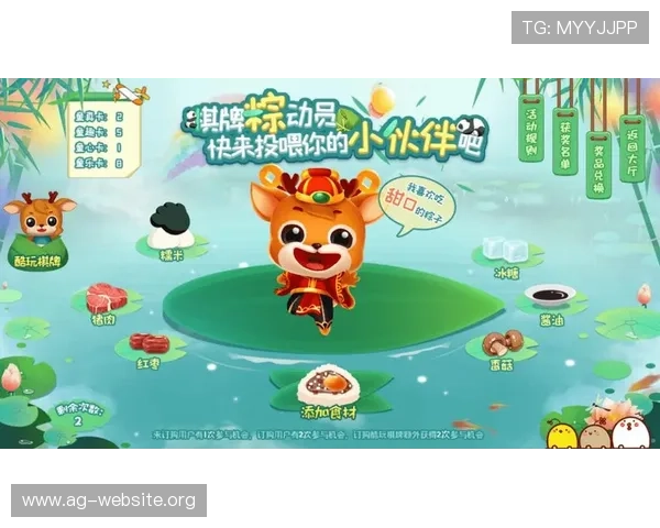 酷玩棋牌：让你在休闲时光中尽享竞争的乐趣