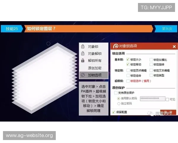 如何通过pa视讯集团首页实现高效娱乐体验,满足不同用户的多样化需求 如何通过pa视讯集团首页实现高效娱乐体验,满足不同用户的多样化需求