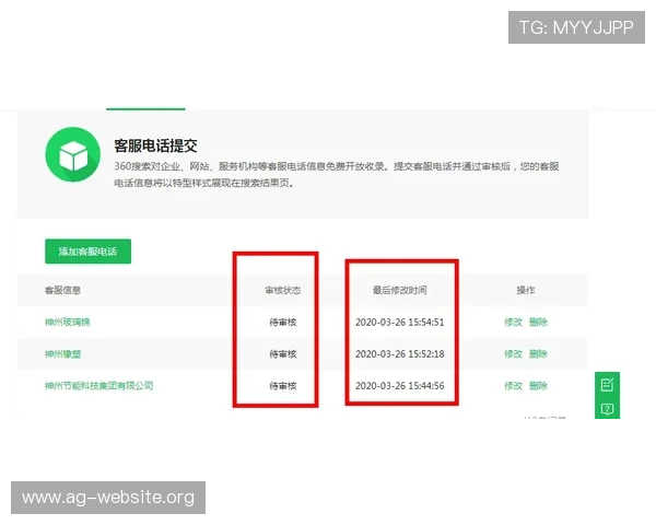 凯发真人在线客服电话服务流程详解，帮助新手玩家快速上手无忧游戏体验