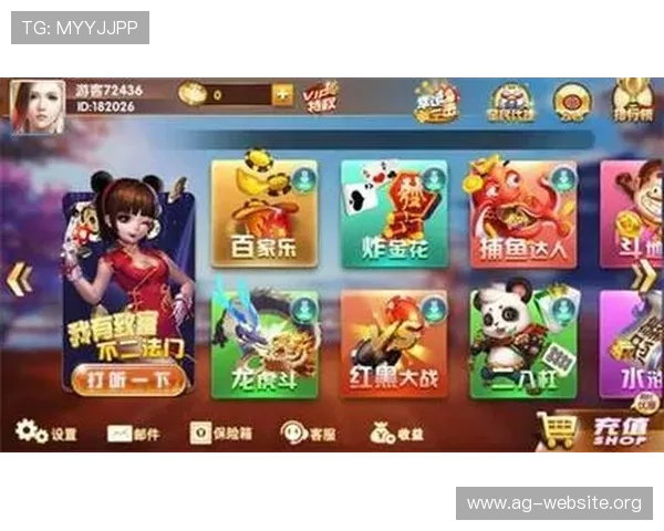 真人斗牛下载平台优惠活动不断,丰富奖励助力玩家轻松赢取丰厚奖金 真人斗牛下载平台优惠活动不断,丰富奖励助力玩家轻松赢取丰厚奖金