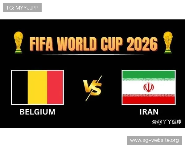 2026年世界杯比利时对阵伊朗球迷活动精彩瞬间回顾,现场氛围热烈,足球文化交流盛大开启 2026年世界杯比利时对阵伊朗球迷活动精彩瞬间回顾,现场氛围热烈,足球文化交流盛大开启