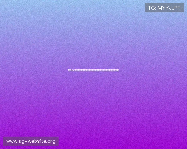 解决AG捕鱼取不出钱难题的实用技巧，帮助玩家顺利完成资金提现流程