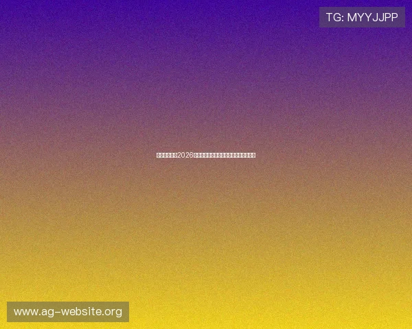 西班牙对沙特2026世界杯比赛现场报道与球迷观赛体验分享 西班牙对沙特2026世界杯比赛现场报道与球迷观赛体验分享