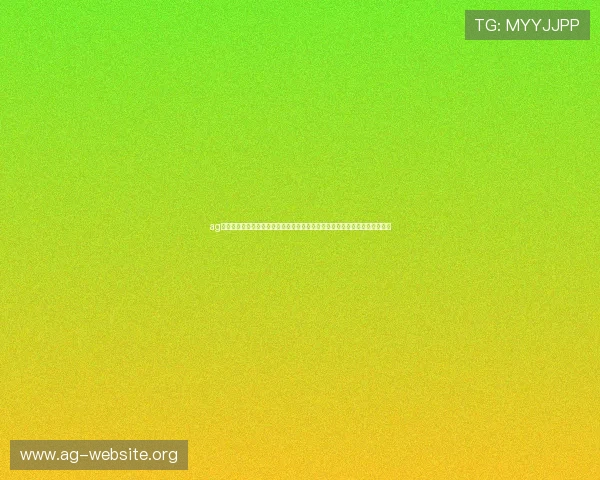 ag网站都有哪些提供世界杯历史回顾、精彩瞬间和球员数据分析的体育网站推荐