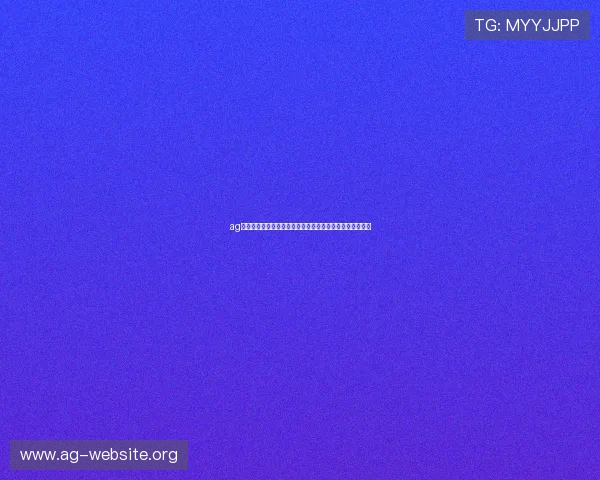 ag视讯集团助力体育网站实现世界杯赛事回放与精彩瞬间集锦