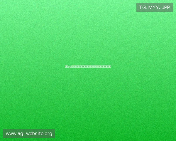 九游ag网页版直接进入助你轻松观看世界杯赛事全场直播与精彩瞬间
