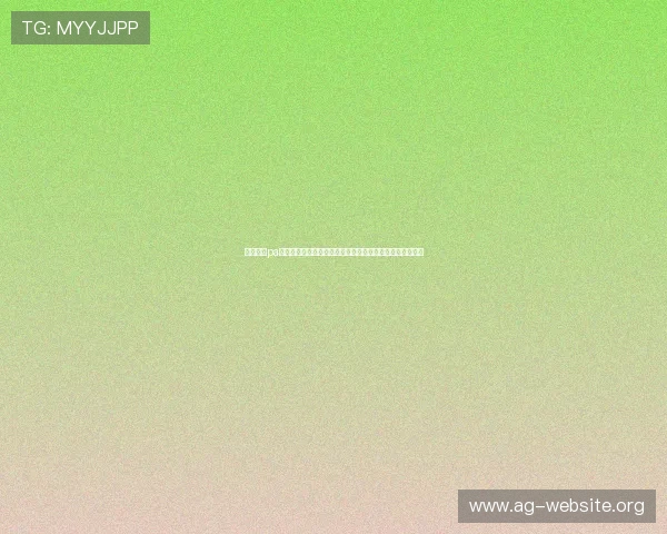 如何利用pa视讯网站平台提升世界杯赛事报道的用户体验与内容丰富度 如何利用pa视讯网站平台提升世界杯赛事报道的用户体验与内容丰富度